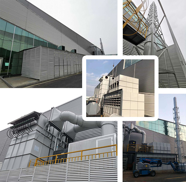 廢氣2.jpg 廢氣2.jpg