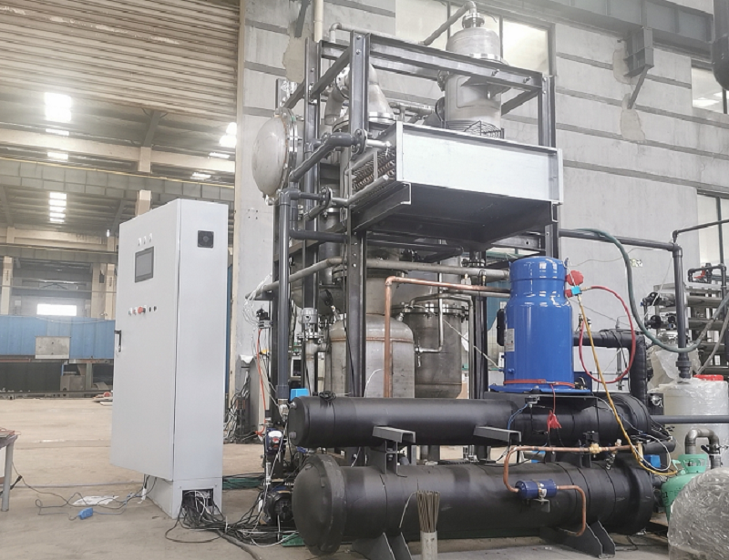 低溫蒸發(fā)器.png 低溫蒸發(fā)器.png