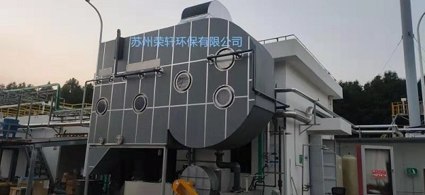 噴漆廢水處理設備.jpg 噴漆廢水處理設備.jpg