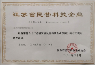 ���Kʡ��I�Ƽ���I